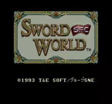 Image n° 1 - screenshots  : Sword World SFC